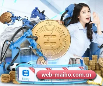 迈博体育 APP 界面 | MYBALLSPORTS