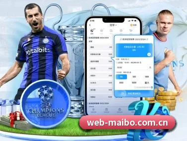 全球化